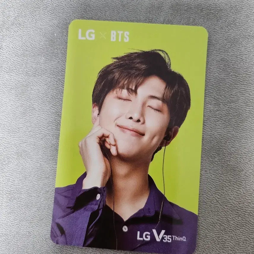 엘지 tq 포카 남준 rm bts 방탄