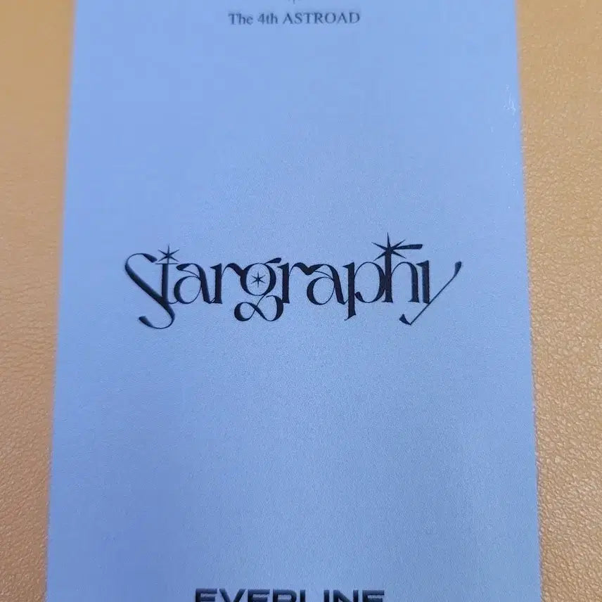 아스트로 2025 4th ASTROAD Stargraphy MD 특전