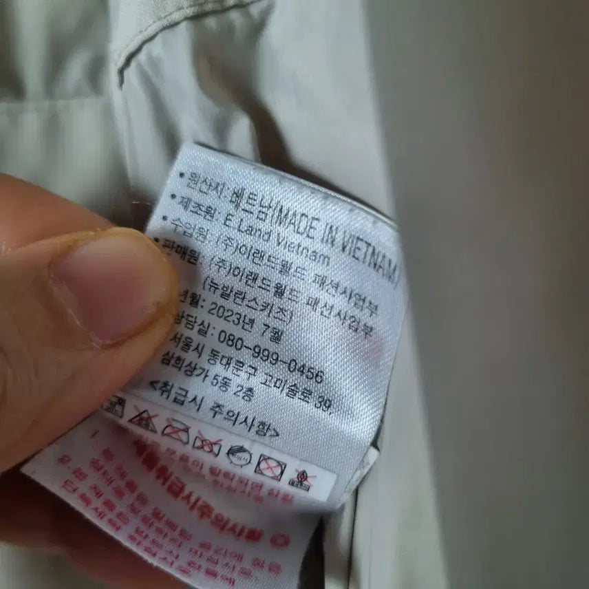 [BUNJANG] New Balance Kids Newkeymo Midi Down Jacket 120 / 뉴발란스키즈 뉴키모 미디 다운 120