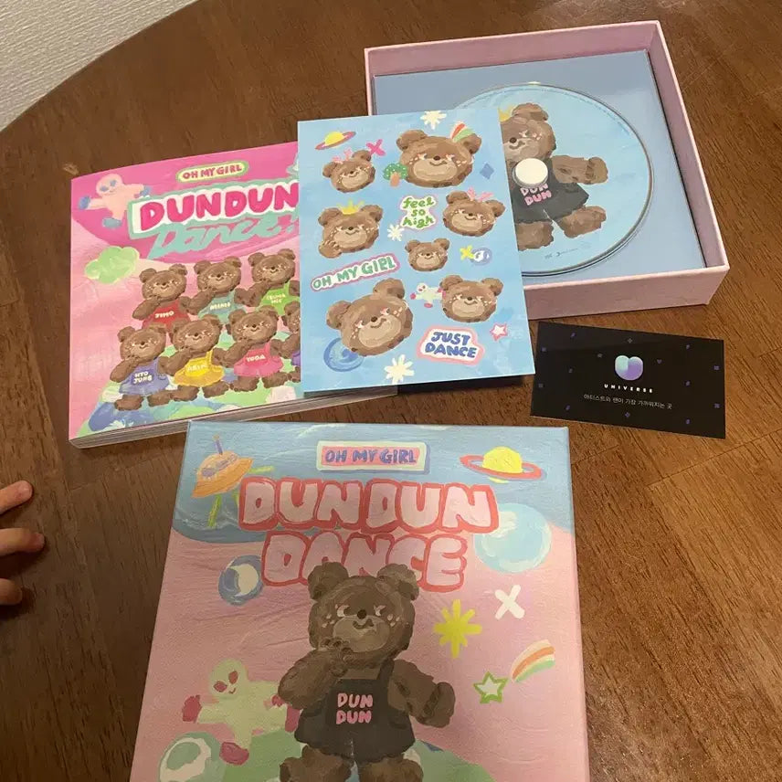 상태 최고!! 오마이걸 던던댄스 / 옴걸 앨범 (네고 가능)