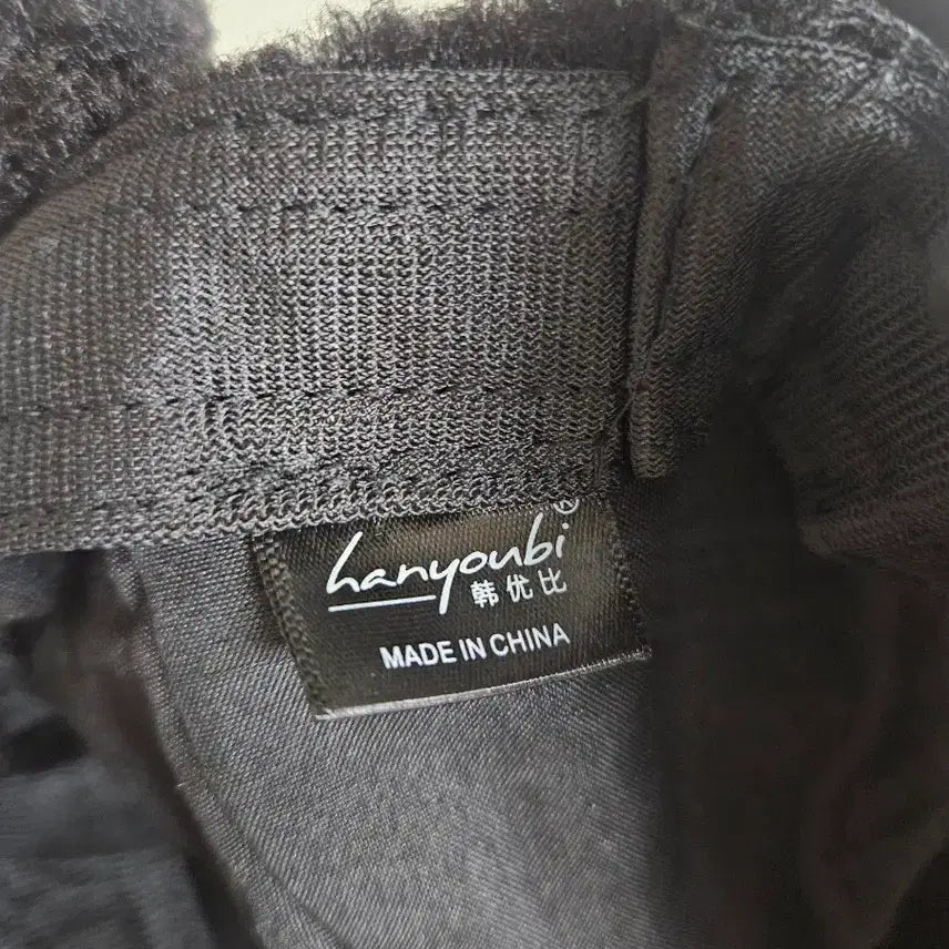 [BUNJANG] Fluffy Mickey Hat / 새상품))뽀글이미키모자