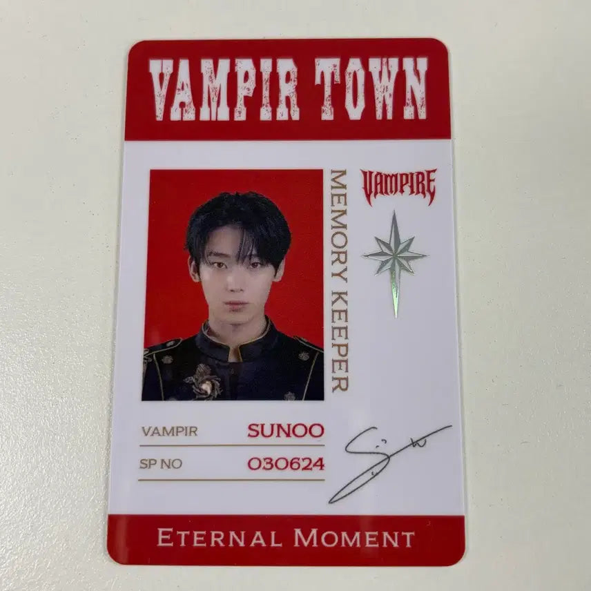 엔하이픈월드 선우 벰파이어 sp카드 포카