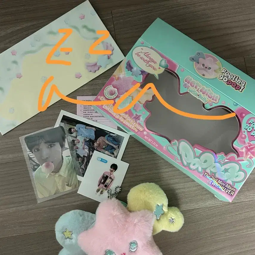 엔시티 위시 팝츄