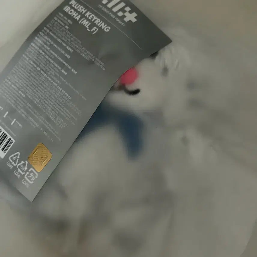 아일릿 1주년 인형 키링 로하 빼꼬