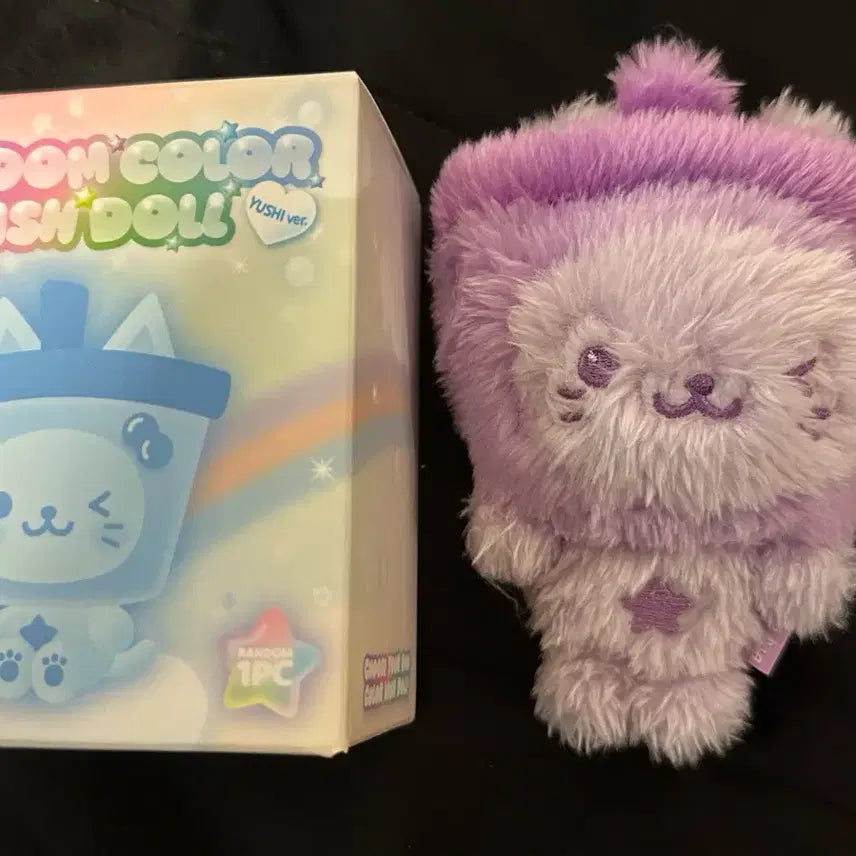 엔시티위시 컬러 위시돌 버블냥 보라