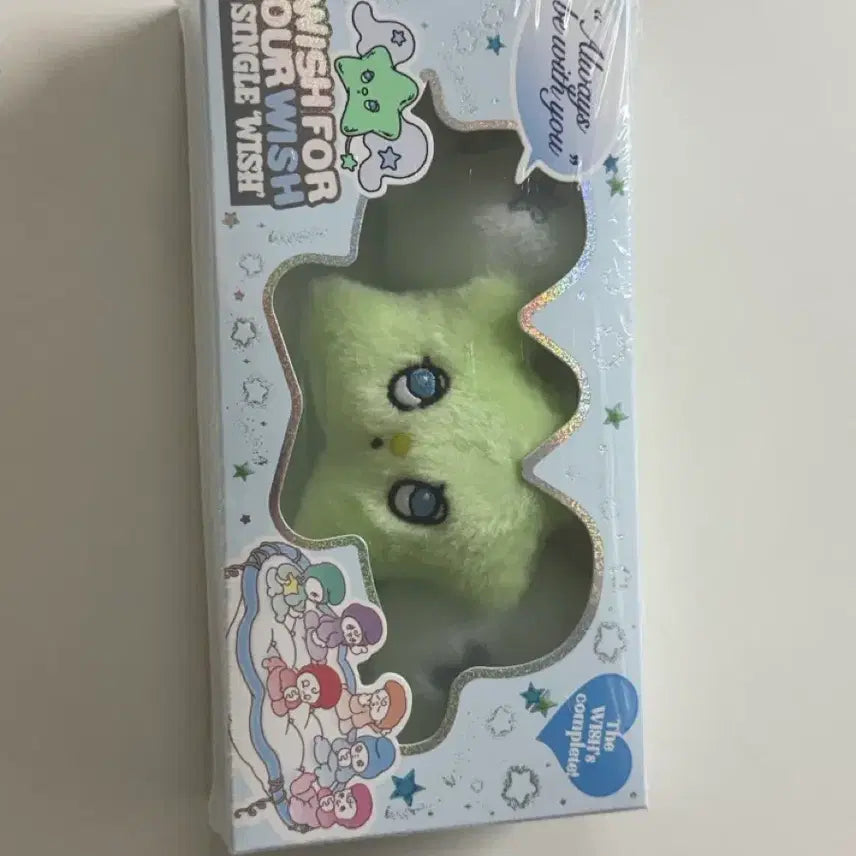 엔시티 위시 위츄 키링 판매