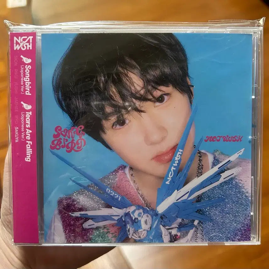 엔시티 위시 사쿠야 송버드 일본반