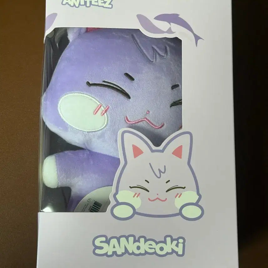 (미개봉 양도) 에이티즈 최산 애니티즈 산덕이 인형 양도