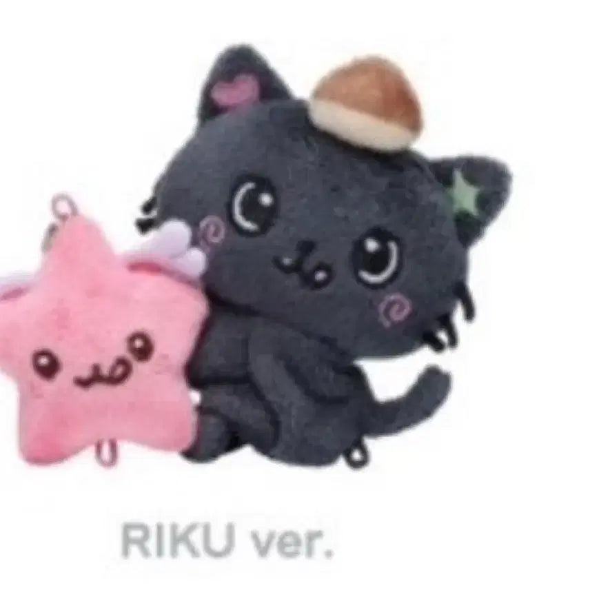 엔시티 위시 쿠리 미니돌 판매