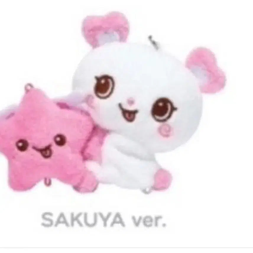 엔시티위시 미니돌 팡이 판매