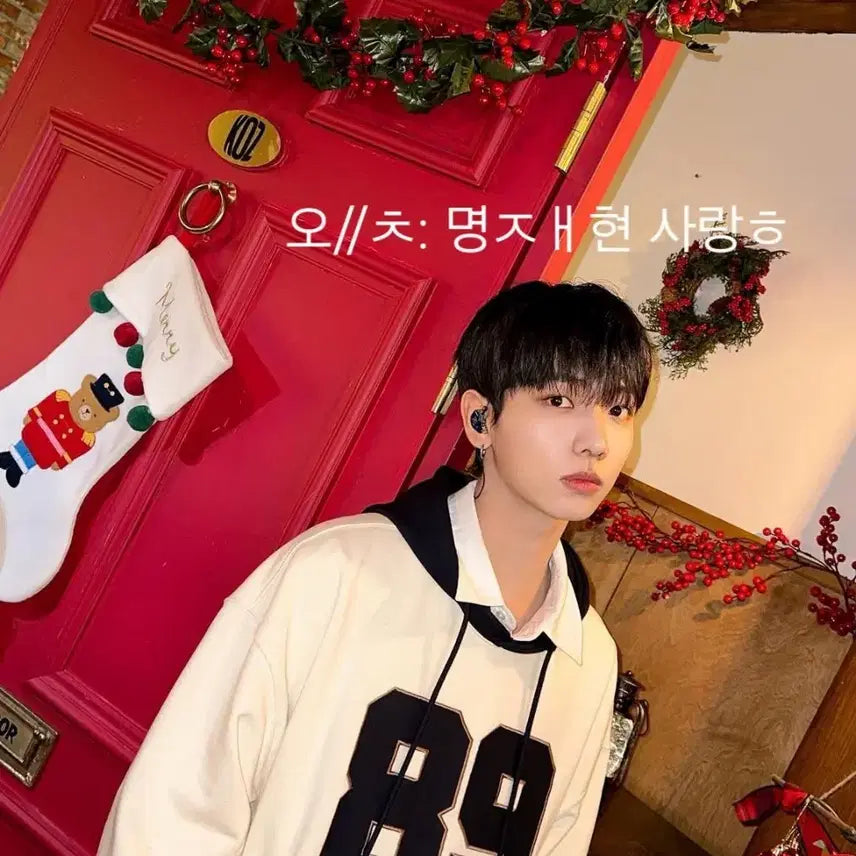 급처)보넥도 재현 포카