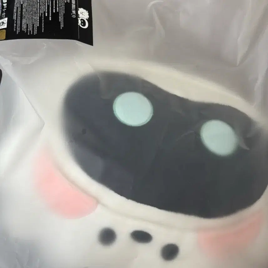 (미개봉 양도) 우떠 알제이 인형 쿠션 양도합니다