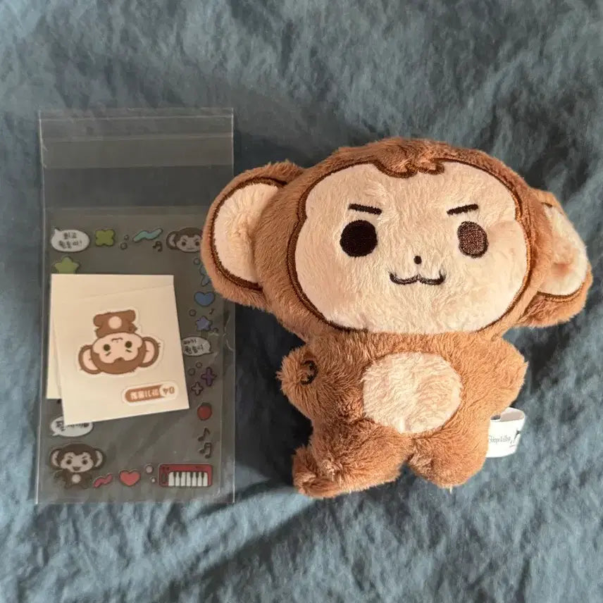 데이식스 원필 몽필이 인형 판매