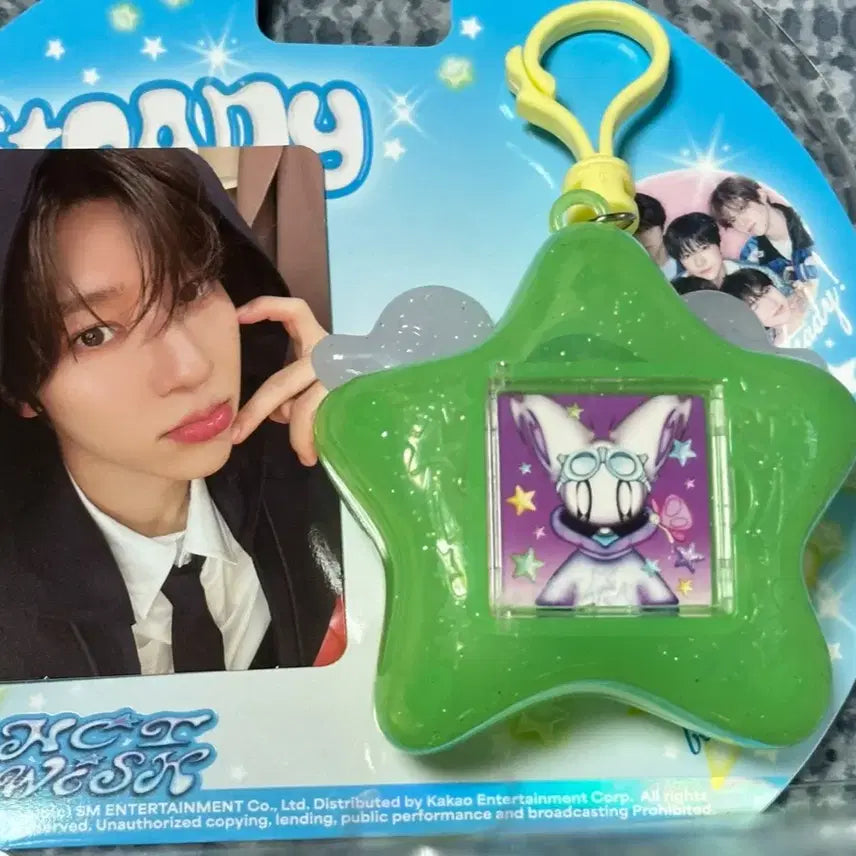 엔시티 위시 스테디 키링 시온