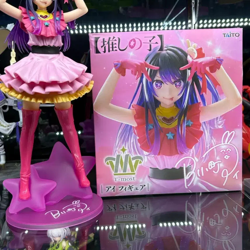 타이토 최애의 아이 T-most  호시노 아이 피규어 팝니다!