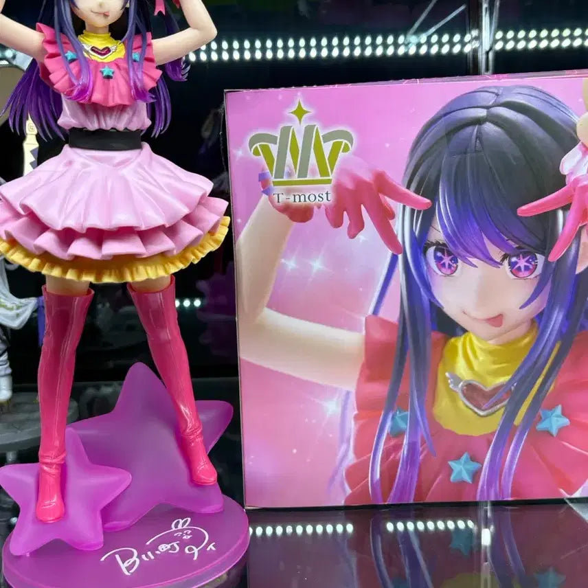 타이토 최애의 아이 T-most  호시노 아이 피규어 팝니다!