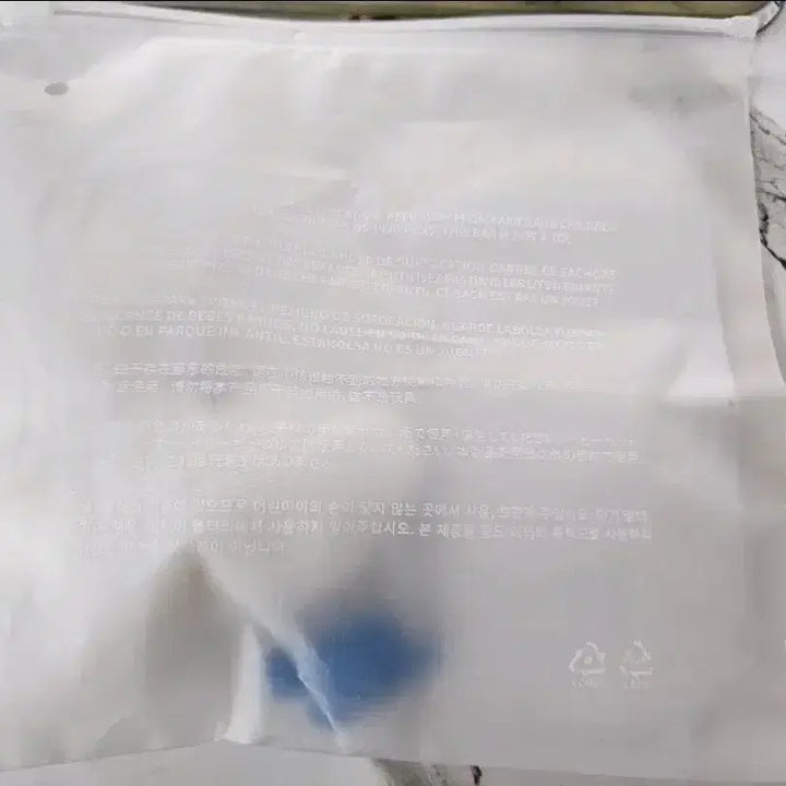 구름 캐릭터 인형 키링새상품) 투어스 투름이 키링 판매합니다