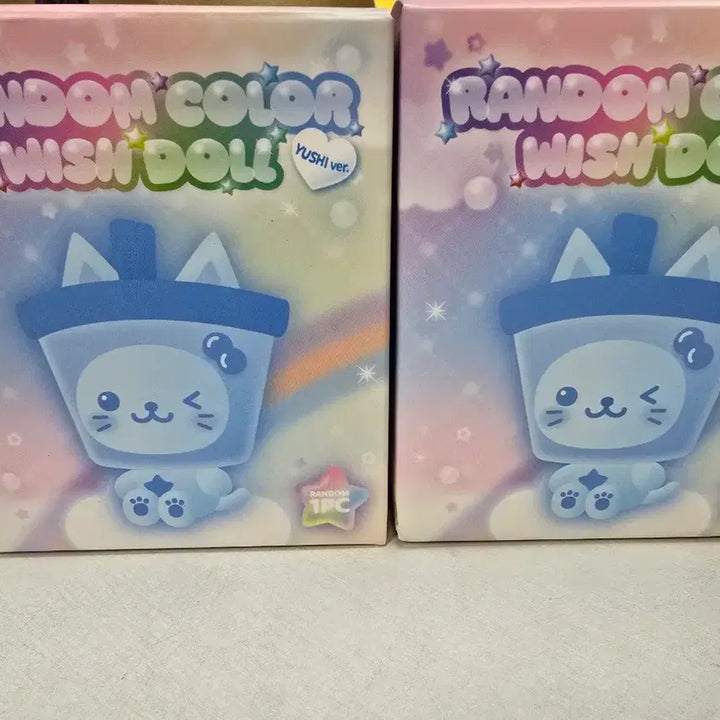 엔시티위시 컬러 위시돌 버블냥 노랑 원가이하양도