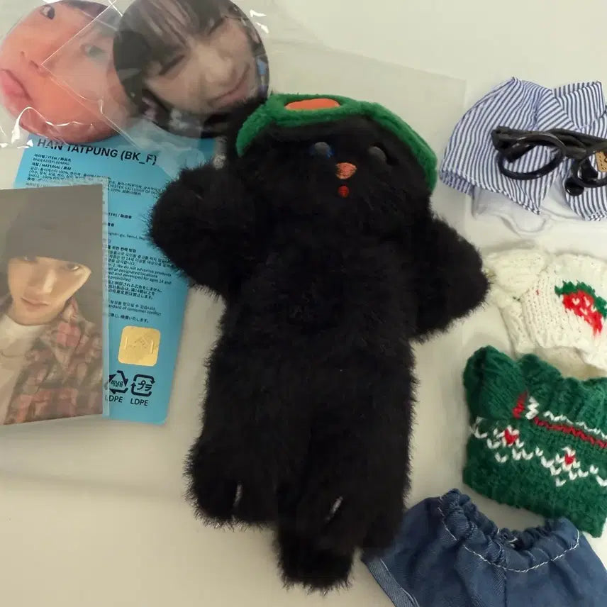 쁘넥도 한탯풍 인형 키링(+인형옷)