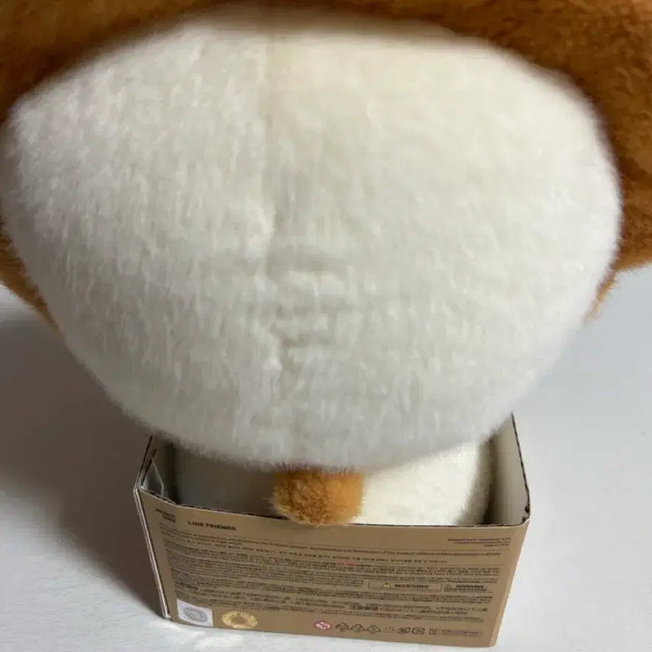 제로니 유니니인형