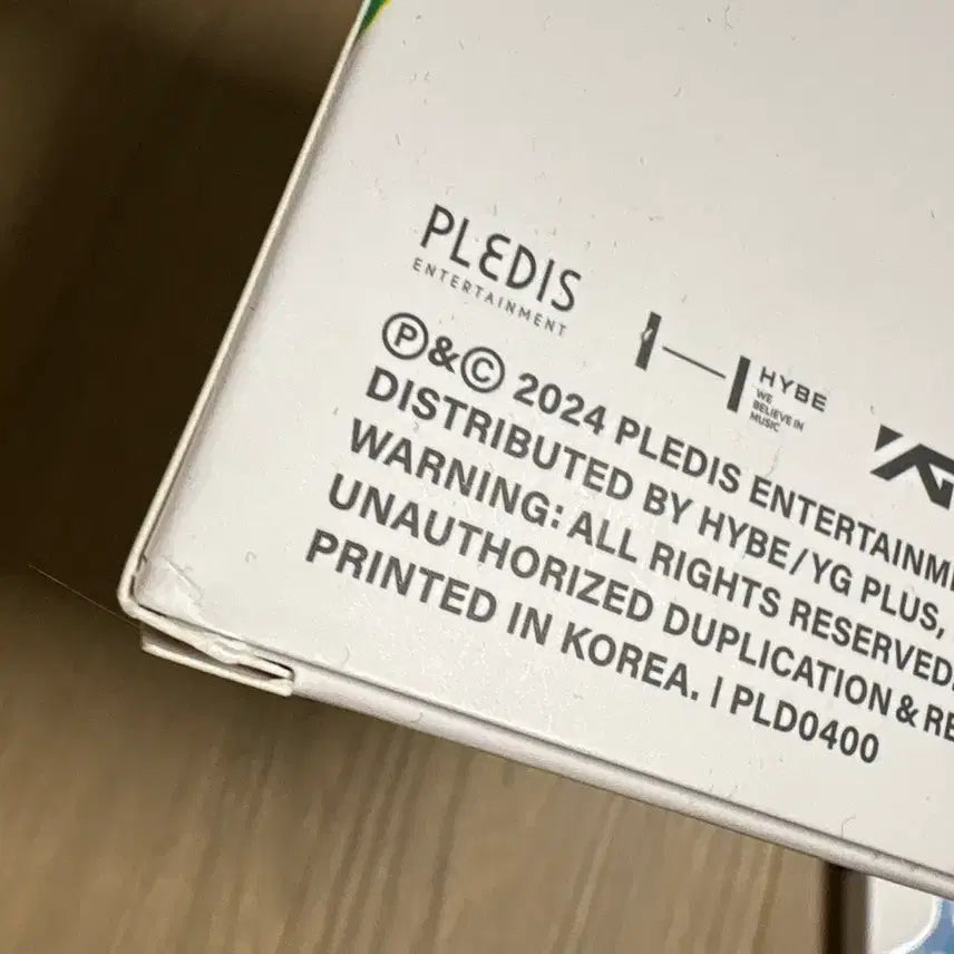 (일괄)투어스 앨범