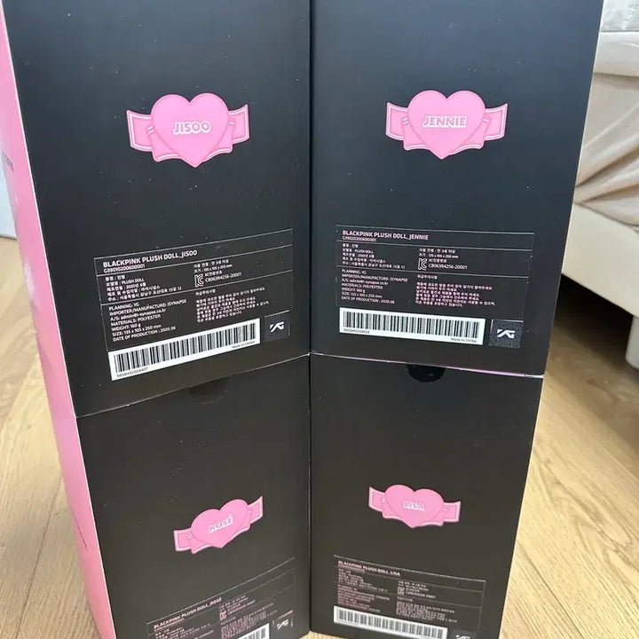 블랙핑크 킬디스러브 인형 새상품 일괄