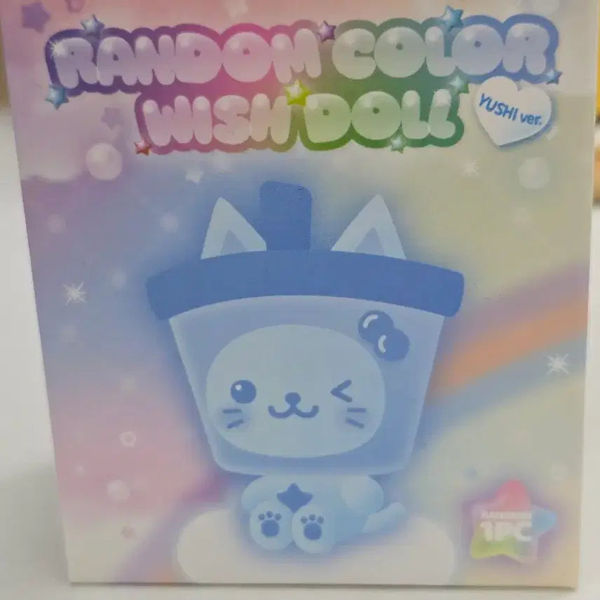 엔시티위시 컬러 위시돌 버블냥 보라 미개봉 원가이하양도