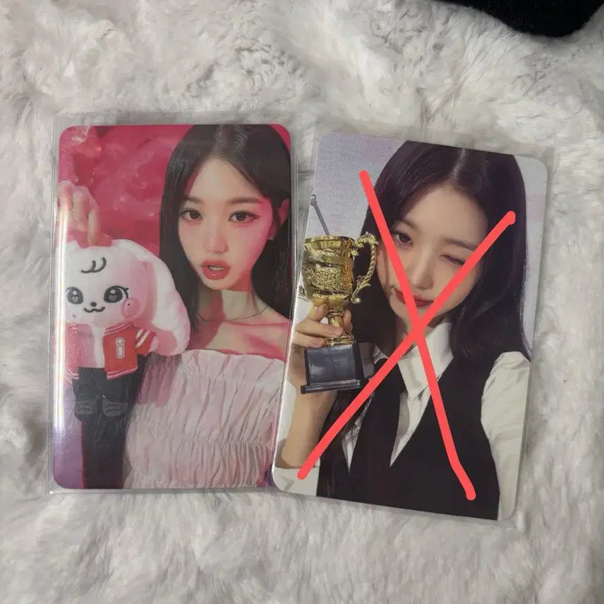 탈덕처분) 아이브 장원영 콘서트 다이브존 막콘 포카 양도 첫콘 막콘