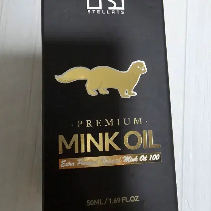 [BUNJANG] Extra Purified Mink Oil 50ml Premium / 엑스트라 퓨리 파이드 밍크오일 50ml 프리미엄