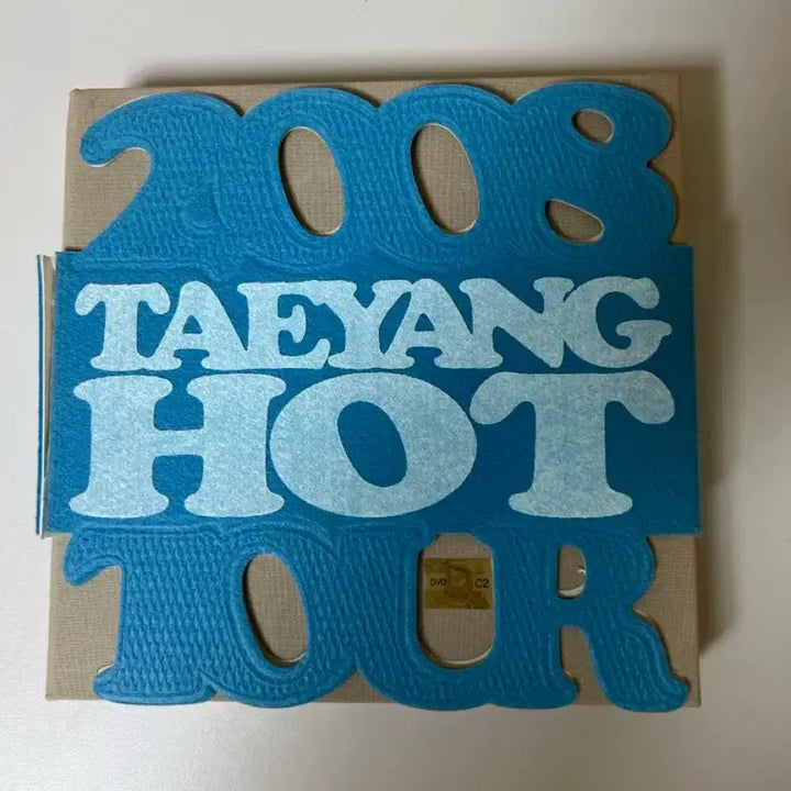 2008년 빅뱅 + 태양 콘서트 앨범