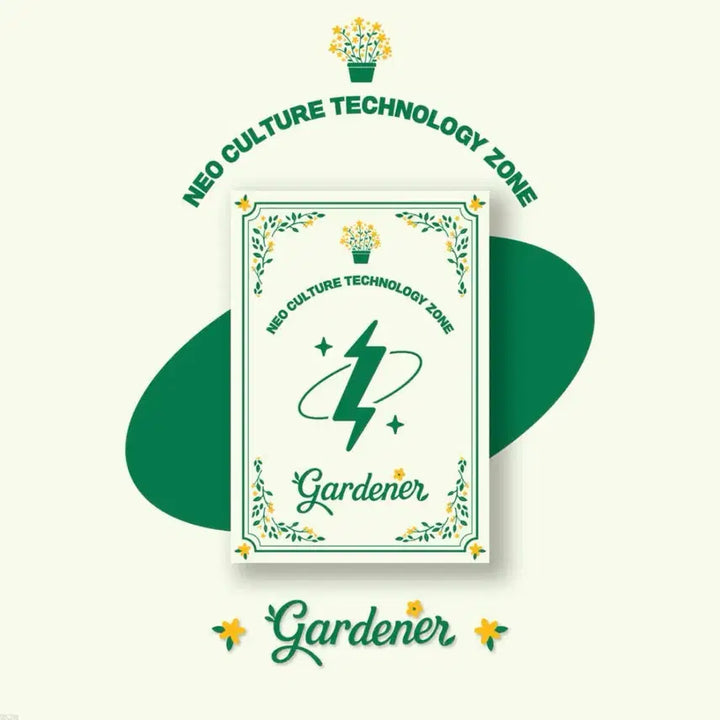 엔시티존 쿠폰팩가드너(쿠폰팩포함) 양도힙니다.