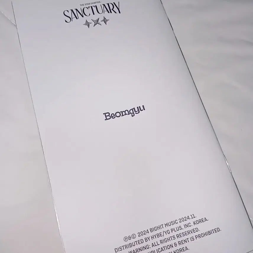 투바투 범규.ver SANCTUARY 앨범