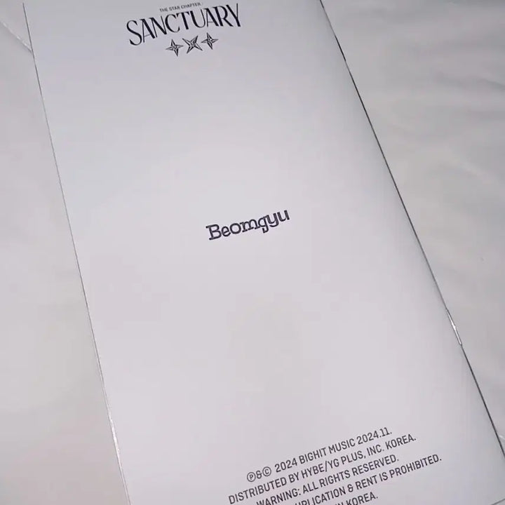 투바투 범규.ver SANCTUARY 앨범