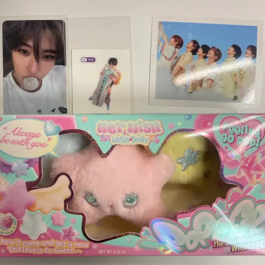 엔시티위시 팝츄