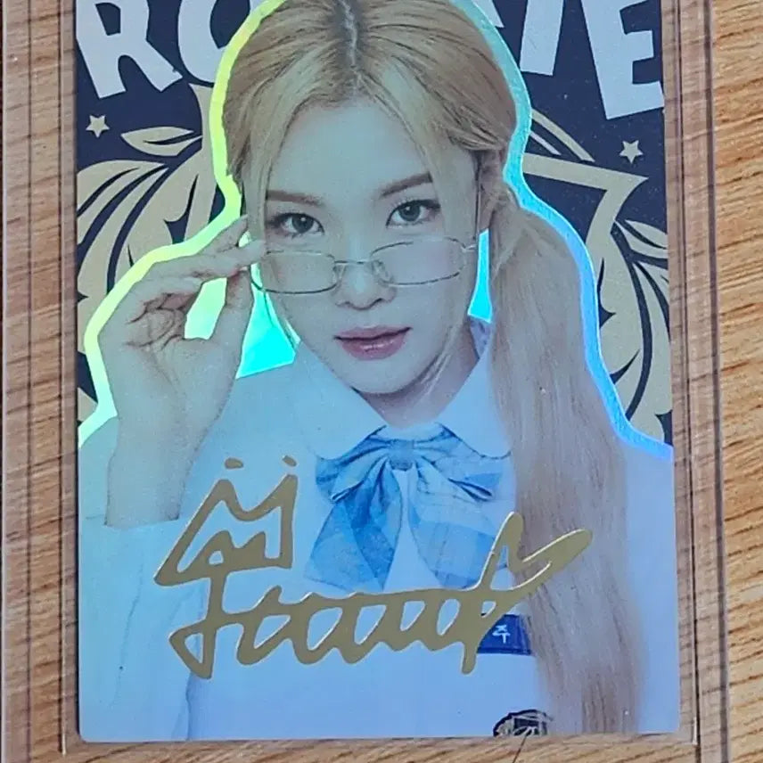 테레카 하츠투하츠 주은 금박 사인 시그니처 포토카드