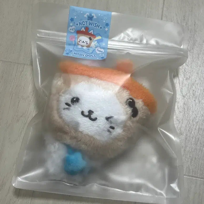 엔시티위시 유우시 버블냥 미개봉 인형 양도