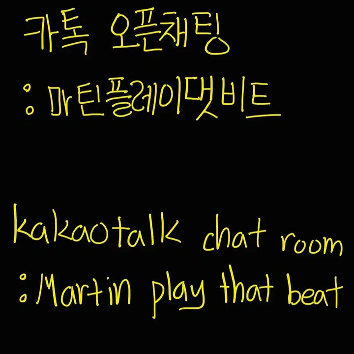 라이즈 송용돌이 8cm baby riize key ring