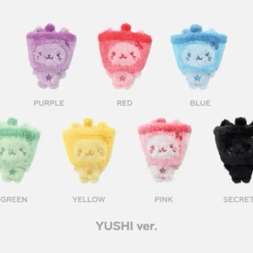 엔시티위시 위시돌 유우시 버블냥 핑크