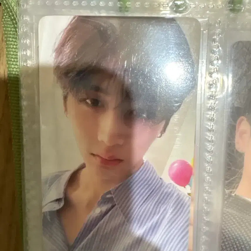 보넥도 카카오톡 미개봉