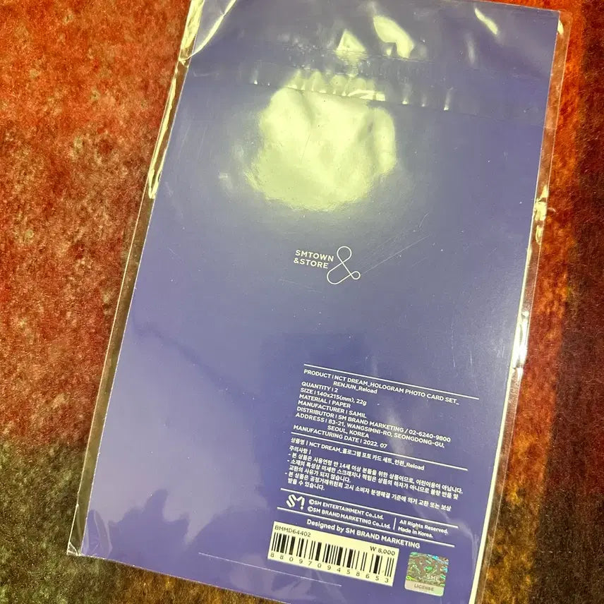 엔시티 드림 리로드 런쥔 포토카드 홀카 홀로그램 카드