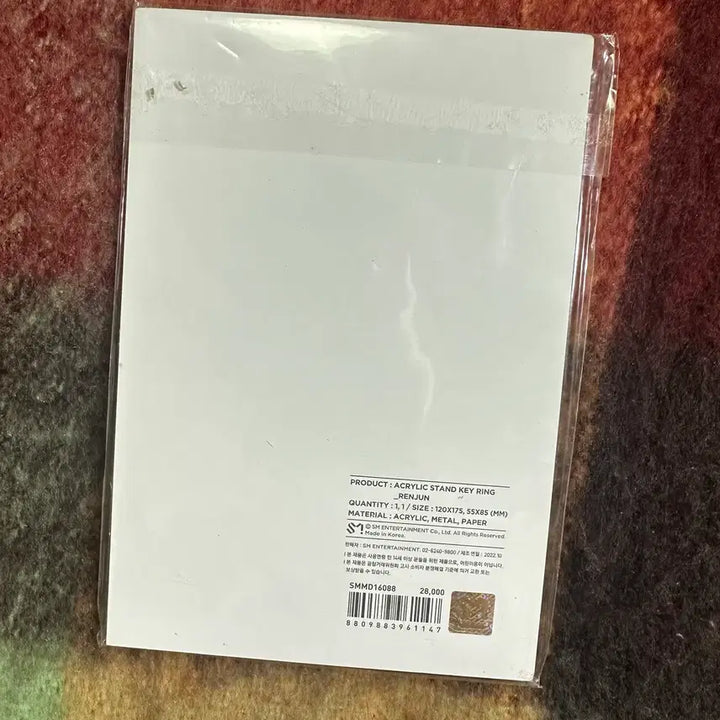 엔시티드림 6주년 기념 아크릴스탠드 포카 런쥔 세트 2