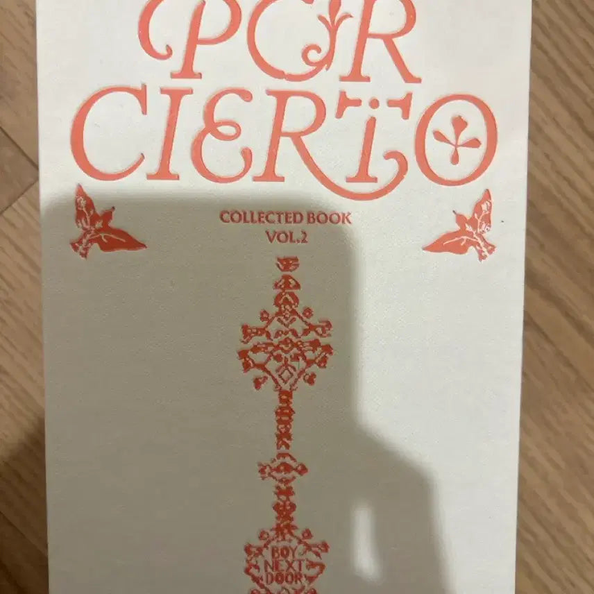 보넥도 콜렉트북