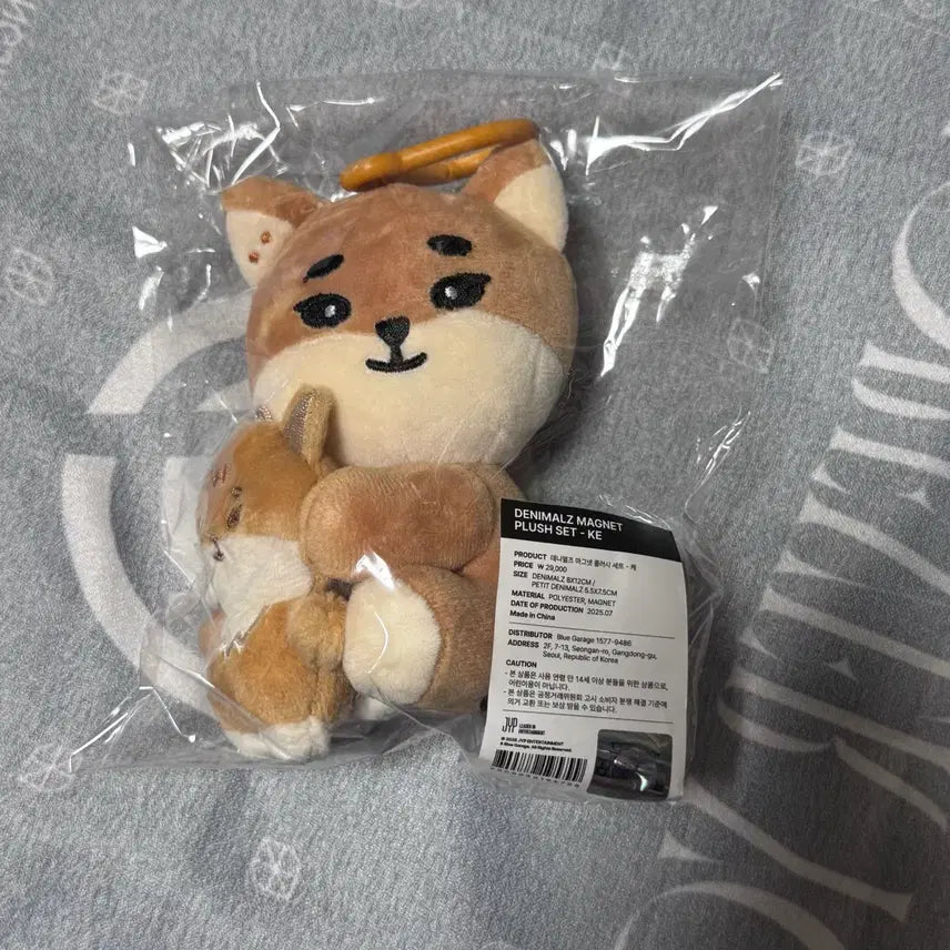 데이식스 데니멀즈 마그넷 플러시 세트 케