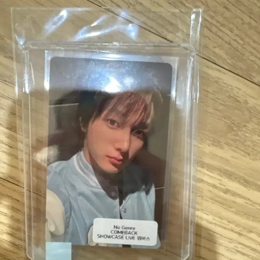 보넥도 성호 노장르 쇼케이스