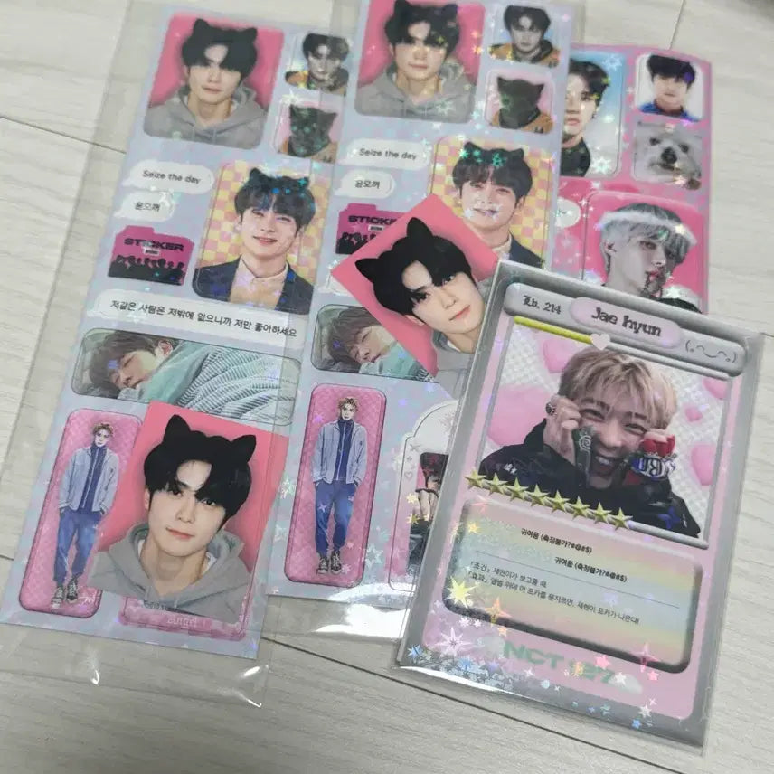 엔시티 재현 정우 스티커 카드