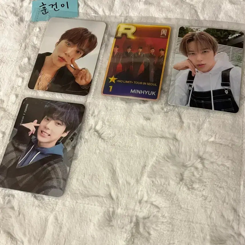 몬스타엑스 민혁 포카 4장 일괄 양도