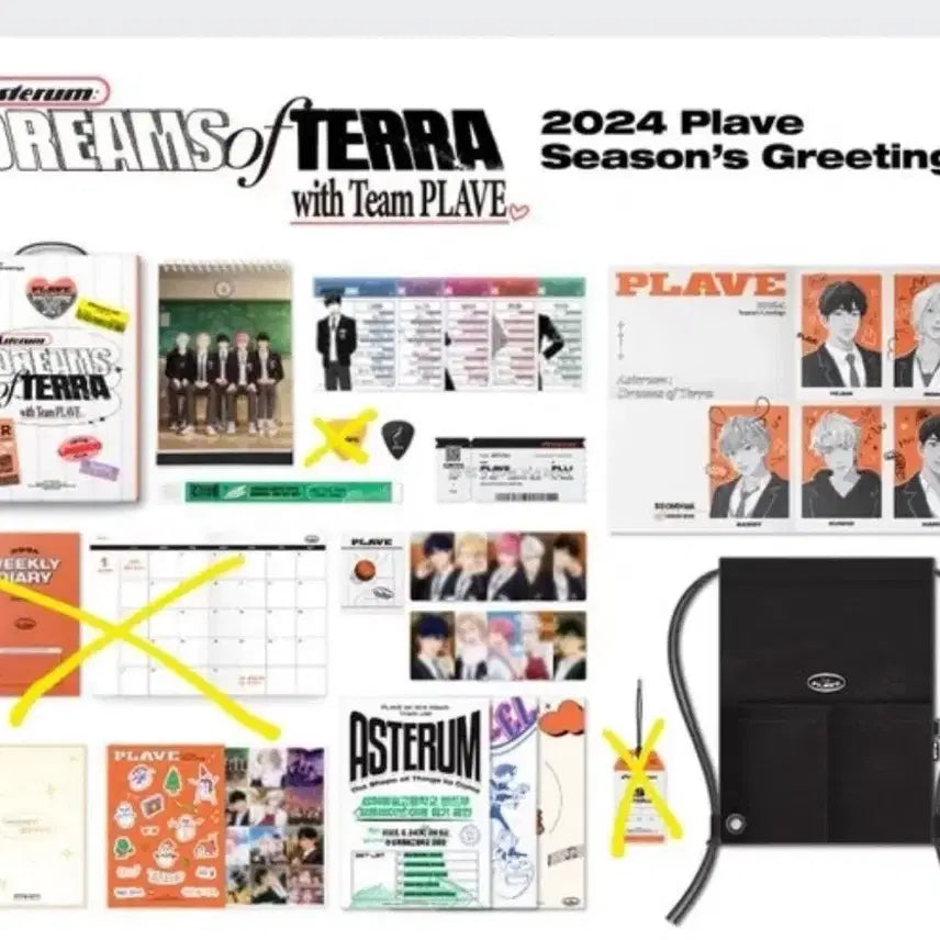 플레이브 plave 2024 시그 시즌그리팅