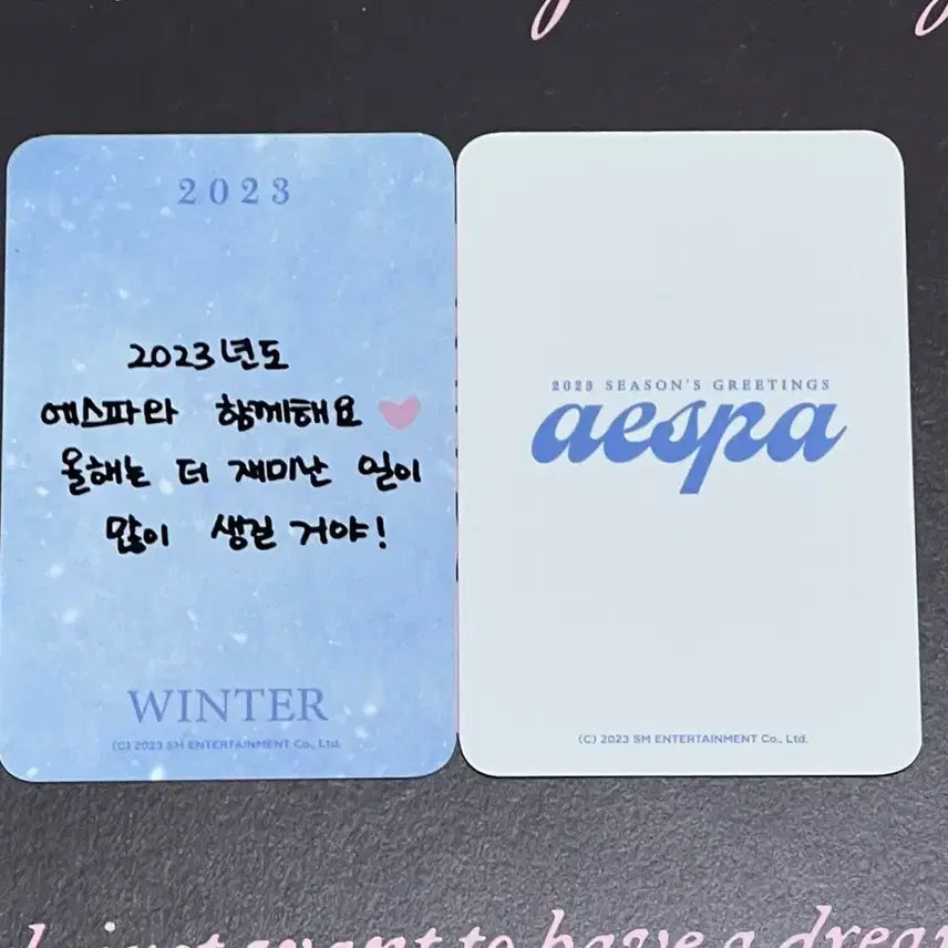 에스파 윈터 포카 2장 일괄 양도 드라마 더티워크 앨포 특전 시그