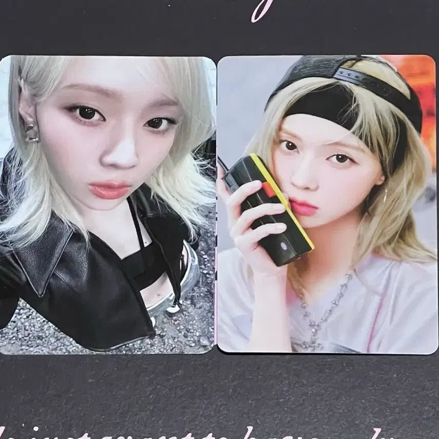 에스파 윈터 포카 2장 일괄 양도 콘서트 앨포 특전 시그 리치맨 위플래시