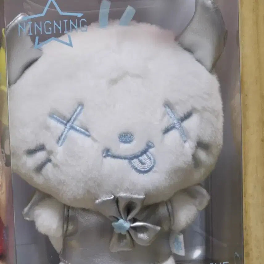 에스파 닝닝 인형 팝니다